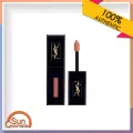YVES SAINT LAURENT VERNIS A LEVRES VINYL CREAM 404