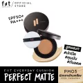 รองพื้นแบบคุชชั่น สูตรแมท ฟิตต์ FIIT Everyday Cushion Perfect Matte 03 - Cool Caramelคุชชั่นติดทน,รองพื้นปกปิด ครีมรองพื้น,เครื่องสำอาง