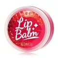 บิวตี้ บี มอยซ์เจอร์ไรซิ่ง ลิป บาล์ม Beautii Be Moisturizing  Lip balm