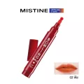 Miss Tin Bowling Ball 2.7 G. Mistine Bowling Ball Lip Tint 2.7 G.