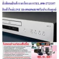 Cambridge Audio, CD player for high-class audio, AXC35, playing CD-RW-ROM, AUX+COXAIL, free air purifier, PM2.5cambridge Audio CD Player
