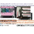 PIONEERเครื่องเล่นบลูเรย์ดิกส์BDP3140DVD+VCD+MP3+CD+CD-R+RW+CD+R-RW+WMA+WAV+MPEG4+JPMG,DIVX+ProgressiveScanเสียงDOLBY5.1
