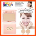 แป้งตลับ กิฟฟารีน แอคทีฟยัง เพรสพาวเดอร์ Giffarine Active Young Press Powder