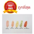 ถูกที่สุด !! แบ่งขายสี 02 Just Peachy THREE ANGELIC COMPLEXION PRIMER