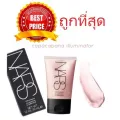 แบ่งขายไฮไลท์นาร์ส NARS COPACABANA ILLUMINATOR