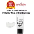 แบ่งขายไพรเมอร์คุมมัน CATRICE PRIME AND FINE PORE REFINING ANTI-SHINE BASE