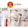 แบ่งขาย JUNG SAEM MOOL SKINSETTING PORE CEALER  เบสคุมมันตัวใหม่ ทีสาวผิวมันห้ามพลาด