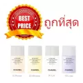 แบ่งขายเบสชาแนล 4 สี CHANEL LE BLANC LIGHT REVEALING WHITENING MAKEUP BASE