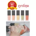 แบ่งขายพรามเมอร์ 5 สี THREE ANGELIC COMPLEXION PRIMER