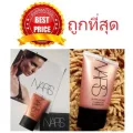 แบ่งขายเริ่มต้นเพียง 109฿ ไฮไลท์ NARS SUPER ORGASM ILLUMINATOR เพิ่มออร่าให้กับผิว