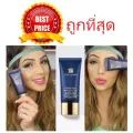 ฉลามขาย รุ่น ESTEE MAXIMUM COVER CAMOUFLAGE MAKEUP FOR FACE AND BODY