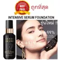 แบ่งขายรองพื้นเซรั่มสูตรใหม่ BOBBI BROWN INTENSIVE SERUM FOUNDATION SPF40 PA++++