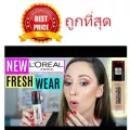 แบ่งขายรองพื้นติดทน L'OREAL INFALLIBLE 24H FRESH WEAR FOUNDATION