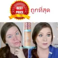 ถูกที่สุด !! แบ่งขายเริ่ม 135฿ รองพื้นดิวอี้ TARTE SHAPE TAPE HYDRATING FOUNDATION