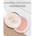 คอนซีลเลอร์เนื้อเนียนนุ่ม เกลี่ยทาง่าย ติดทนนาน ปกปิดดีเยี่ยมแบบ Full Coverage ช่วยปรับสีผิวให้แลดูเรียบเนียน ช่วยให้ผิวรอบดวงตากระจ่างใส