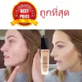 แบ่งขาย20สี LANCOME TEINT IDOLE ULTRA WEAR FOUNDATION