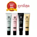 แบ่งขายเมคอัพเบส KOH GEN DO MAIFANSHI MAKEUP COLOR BASE  SPF25 PA++