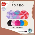 Foreo Luna Mini2