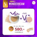 V2 Revolution Wonder Beam Smooth Melting Powder SPF25 PA+++ แป้งv2 แป้งวีทู แป้งพัฟ V2 บางเบา ปกปิดดีเยี่ยม