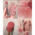 แท้ทั้งร้าน !! ลิปบาล์มในตำนานแพ็ตเกจใหม่ขนาดจริง  DIOR ADDICT LIP GLOW สี 012 ROSEWOOD