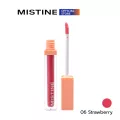 MISTINE CHOOSE ME LIP LIQUID ลิปติกติดทนนาน ลิปกลอส ลิปจุ่ม ลิปบำรุงปาก ลิปแก้ปากดำ ลิปเกาหลี