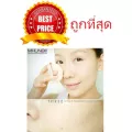 แบ่งขายแป้งฝุ่นออร่า THREE ULTIMATE DIAPHANOUS LOOSE POWDER Glow
