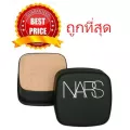 แบ่งขายเริ่มต้นเพียง 89฿ แป้งฝุ่น NARS LOOSE POWDER  FRESH