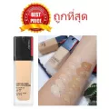 รองพื้นคุมมันรุ่นใหม่ SHISEIDO SYNCHRO SKIN SELF-REFRESHING FOUNDATION SPF35 PA++++