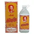 แป้งน้ำ ศรีสมนึก 60 มล. เย็นกาย สบายผิว ใบหน้าขาวนุ่มนวล