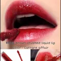 BOBBI BROWN CRUSHED LIQUID FULL SIZE 6 ML.  CURRENT AFFAIR NO BOX