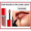 แท้ทั้งร้าน !! โล๊ะลิปดิออร์ของแท้ ราคาถูก DIOR ROUGE ULTRA CARE LIQUID 736 NUDE