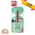 DEJAVU Lasting-Fine S Pencil