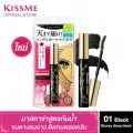 คิสมี มาสคาร่า สูตรกันน้ำ เพิ่มความยาว เรียงเส้นสวย