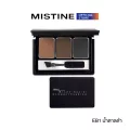 มิสทิน บราวส์ ซีเคร็ท MISTINE BROWS SECRET COMPACT EYEBROW ปากกาเขียนคิ้ว,ดินสอเขียนคิ้ว,ตกแต่งคิ้ว