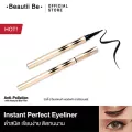 Beautii Be บิวตี้ บี อายไลเนอร์ สีดำสนิท กันน้ำ กันเหงื่อ มั่นใจ ไม่แพนด้า!