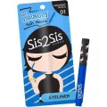 1 ชิ้น Sis2Sis Super Sharp Eye Liner 0.5ml 01 Midnight Black มินิอายไลเนอร์
