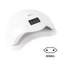 เครื่องอบเล็บ เครื่องอบเจล โคมไฟเล็บ เครื่องอบเล็บเจล เครื่องอบสีเจล LED 48 วัตต์ ตั้งเวลาได้