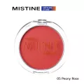 มิสทิน มาย บลัชเชอร์ MISTINE MINE BLUSHER 6.5 G.