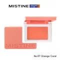 MISTINE SWATCH ME BLUSHER 5.5 G. บลัชออนโทนส้มอิฐ ส้มพีช ชมพูพีช ปัดแก้มติดทน ปัดแก้มกันน้ำ ปัดแก้มเนื้อฝุ่น ปัดแก้มสีธรรมชาติ