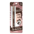 1 ชิ้น Sis2Sis All Day Eyebrow Pencil 01 ซิสทูซิส ออล เดย์ อายโบรว์ เพนซิล 0.28 กรัม