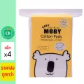 Baby Moby สำลีแผ่นเล็ก ขนาด 5x6 ซม. รุ่น Cotton Pads 50g แพ็ค x 4 ห่อ