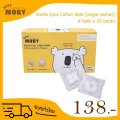 สำลีก้อน BABY MOBY เบบี้ โมบี้ สำลีฝ้าย สำลีก้อนกลม สำลีก้อนเช็ดตาสเตอไรส์ แบบซอง จำนวน 4 ก้อน x 20 ซอง ใช้ทำความสะอาดตา ผิว เช็ดตา เด็กอ่อน