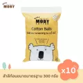 สำลีก้อนรุ่น Big Cotton Balls*10