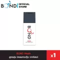 Bond Wash เจลล้างน้องชาย จินเส็ง สูตรอุ่น สีแดง 75 ml