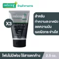 แพ็ค 3 Smooth E Men 4in1 โฟมล้างหน้าสำหรับผู้ชาย สูตรไม่มีฟอง Non-Ionic ทำความสะอาดได้ล้ำลึก ไร้สารตกค้าง ลดความมัน พร้อมเผยผิวกระจ่างใส