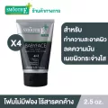 แพ็ค 4 Smooth E Men 4in1 โฟมล้างหน้าสำหรับผู้ชาย สูตรไม่มีฟอง Non-Ionic ทำความสะอาดได้ล้ำลึก ไร้สารตกค้าง ลดความมัน พร้อมเผยผิวกระจ่างใส