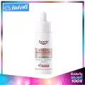 EUCERIN Spotless Brightening Crystal Booster Serum 30ml. ยูเซอรีน สปอตเลส ไบรท์เทนนิ่ง คริสตัล บูสเตอร์ เซรั่ม