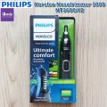 ฟิลิปส์ เครื่องตัดแต่งขนจมูก+ขนบนใบหน้า Norelco Nose Trimmer, Ultimate Comfort  3000 NT3600/42 Philips®