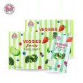 แพ็คคู่สุดคุ้ม!!  BEAUTY BUFFET VEGGIES BERRIES FIBER BRAND ผลิตภัณฑ์เสริมอาหาร ตรา เวจจี้ส์ เบอร์รี่ส์ ไฟเบอร์ 25 กรัม X 10ซอง