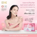 Genne Collagen เจนเนคลอลาเจน ขนาด 10ซอง